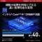 gemingudesukutoppupasokon Trident X2 13NUI-028JP[没有监视器的/intel Core i9/存储器:32GB/SSD:2TB/2023一年2月型号]_4