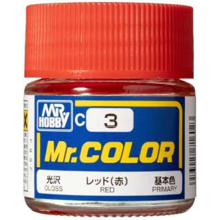 Mr.彩色C3红(红)