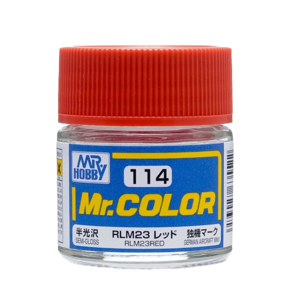 Mr.カラー C116 RML66 ブラックグレー GSIクレオス｜GSI Creos 通販 | ビックカメラ.com