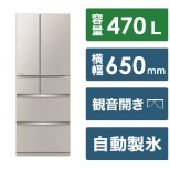 冰箱WXD shirizugureingureju MR-WXD47LJ-C[宽65cm/470L/6门/左右对开门型/2023年]《包含标准安装费用》