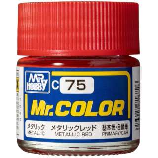 Mr.彩色C75金属红