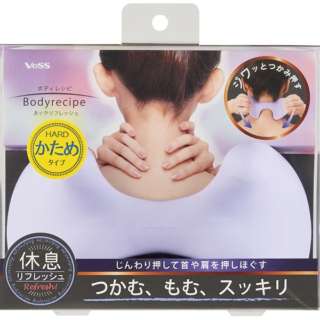 Bodyrecipe身体食谱·颈恢复精力(偏硬)BRE-1203