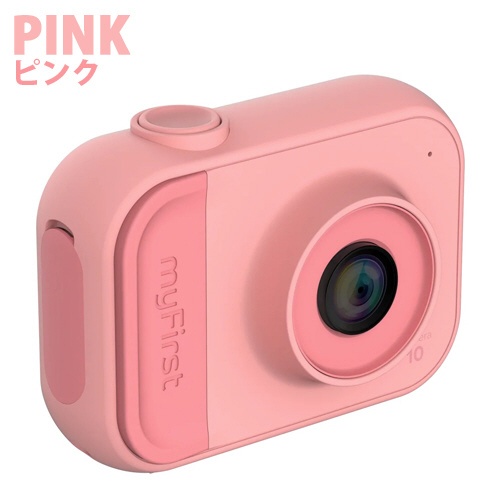 myFirst Camera 10 Pink 子供用カメラ トイカメラ 500万画素 フルHD