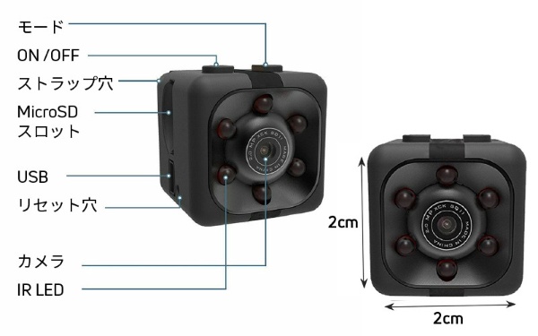 Gee Cube X1 フルHD超マイクロカメラ 1080P / 140°広角レンズ / 暗視
