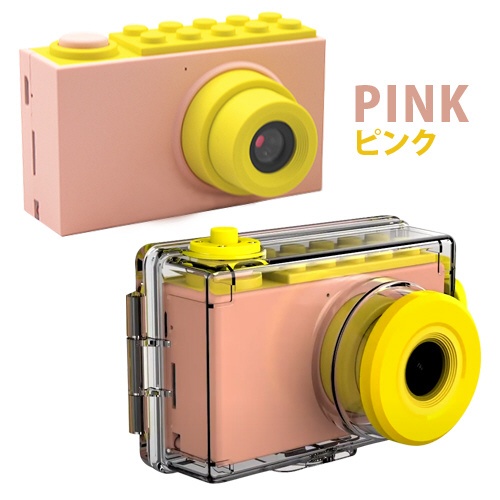 myFirst Camera 2 Pink　子供用カメラ キッズカメラ　トイカメラ 800万画素　防水・耐衝撃ケース付き　マイクロSDカード付き  myFirst FC2001SA-PK01