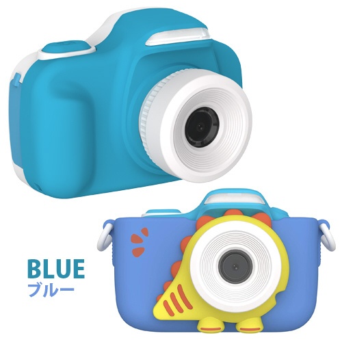 myFirst Camera 3 Blue　子供用カメラ トイカメラ 1600万画素 インカメラ付き アニマル型ソフトカバー付属  マイクロSDカード付き myFirst FC2003SA-BE01