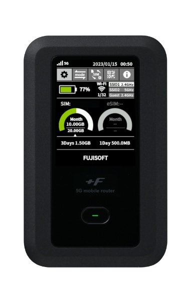 富士ソフト 5Gモバイルルーター ブラック FS050WMB1FSI