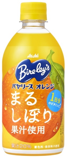 バヤリースオレンジ 470ml 24本【ソフトドリンク】 アサヒ飲料 通販