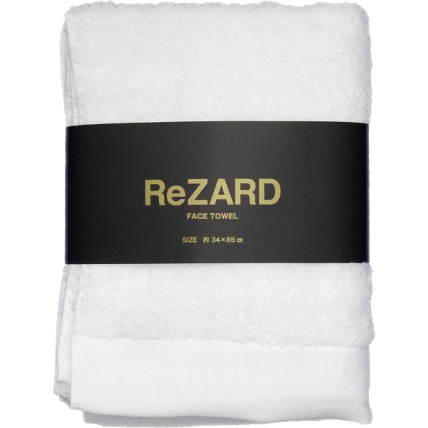 ReZARD（リザード）高吸水フェイスタオル ホワイト 378205(34×85cm) ホワイト 378205