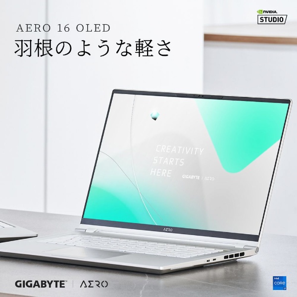 GIGABYTE AORUS 17 超高速360Hzパネル採用ゲーミングノート Microsoft Azure AI 17.3 日本語配列 (RTX - 1