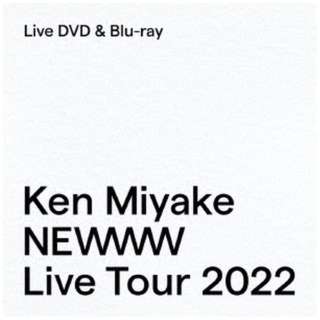 O/ Ken Miyake NEWWW LIVE TOUR 2022 yDVDz