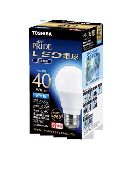 LDA4D-H/E/W/2 LED電球 ホワイト [E26 /昼光色 /1個 /40W相当 /一般 