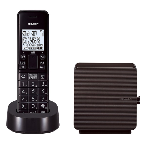 電話機(一般)棕色派JD-SF3CL[子機1台/無線]夏普|SHARP郵購 | BicCamera.com