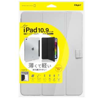 10.9C` iPadi10jp yʃn[hP[XJo[ O[ TBC-IP2200GY