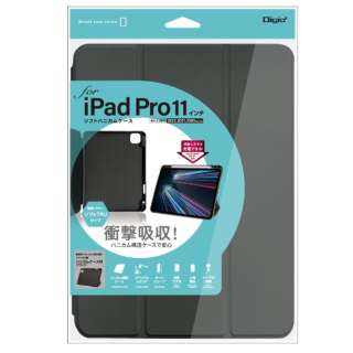 11C` iPad Proi4/3/2jp \tgnjJP[X ubN TBC-IPP2205BK