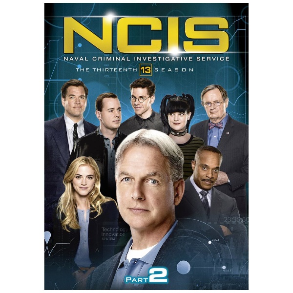 NCIS ネイビー犯罪捜査班 シーズン13 DVD-BOX Part2 【DVD】