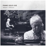 aJBipj/ PIANO SOLO LIVE yCDz