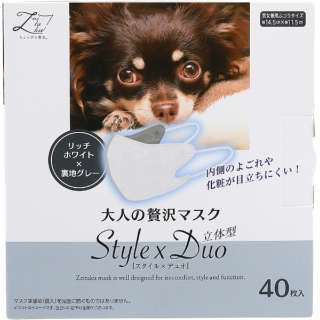 lґ}XN Style~Duo 40 b`zCg 35102-531