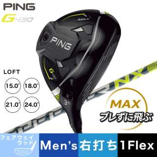 tFAEFCEbh G430 MAX #3  15.0sSPEEDER NX 35F Vtgt d(Flex)F1Flex yԕisz