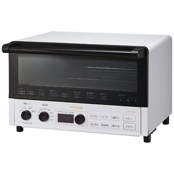 コンベクションオーブン ホワイト HMO-F100-W 日立｜HITACHI 通販