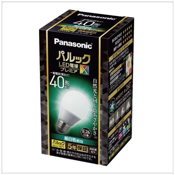 Panasonic LED電球プレミア 昼白色 E26口金 100W形相当 1…