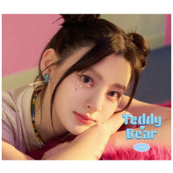 STAYC/ Teddy Bear -Japanese Ver．- Solo盤 SEEUN盤（限定盤） 【CD】