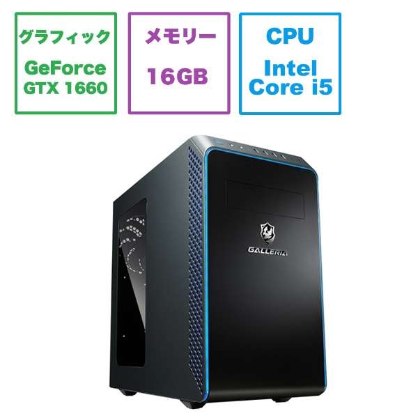 gemingudesukutoppupasokomburakku RR516S-1500-R31[没有GTX 1660 SUPER/监视器的/intel Core i5/存储器:16GB/SSD:500GB/2023一年3月型号][库存限度]_1