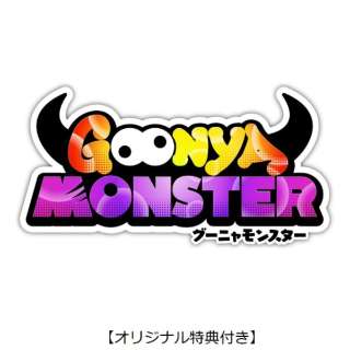 【オリジナル特典付き】GOONYA MONSTER 限定版 【Switch】