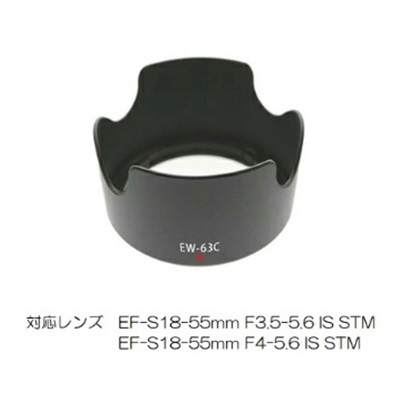 Хͥåȥա Canon EW-63C(58mm) ROYAL MONSTER BK RM8264C-EW63C