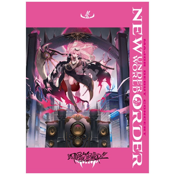 Mori Calliope/ Mori Calliope Major Debut Concert “New Underworld Order”  完全生産限定盤 【ブルーレイ】 ユニバーサルミュージック｜UNIVERSAL MUSIC 通販 | ビックカメラ.com