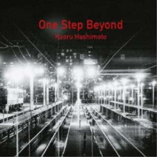 {F/ One Step Beyond yCDz