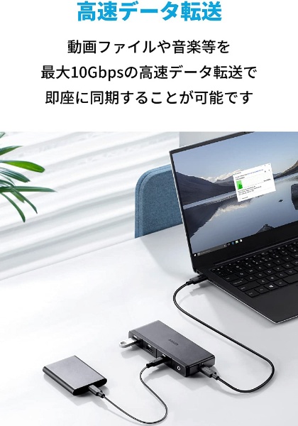 USB4-C オス→メス HDMI / DisplayPort / LAN / USB-Aｘ2 / USB-Cｘ2