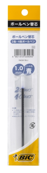 ボールペン2色・4色替芯 BA 1.0 青 1P R4CM1BLU BICジャパン｜BIC JAPAN 通販 | ビックカメラ.com