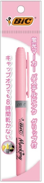 蛍光ペン マーキングハイライターパステルピンク パウチ MHLP-PNK1P BICジャパン｜BIC JAPAN 通販 | ビックカメラ.com