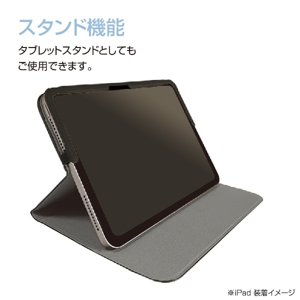 Smart Keyboard Case iPad用 イエロー