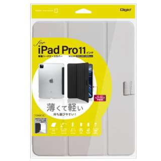11C` iPad Proi4/3/2jp yʃn[hP[XJo[ O[ TBC-IPP2200GY
