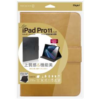 11C` iPad Proi4/3/2jp PUU[WPbg L TBC-IPP2208CA