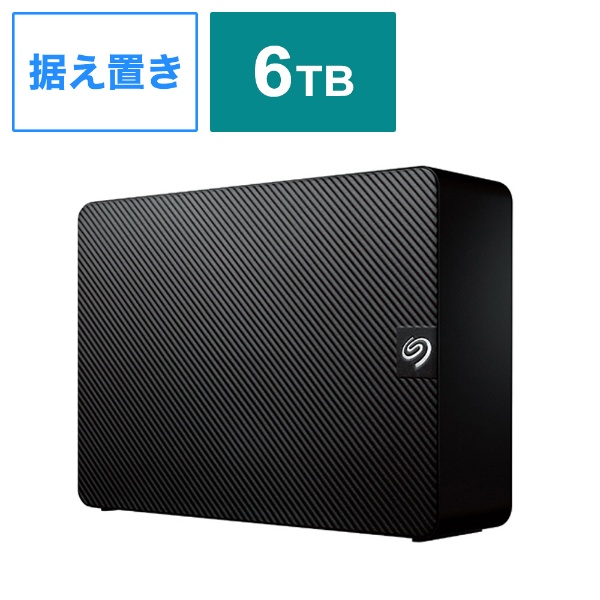 外付けハードディスク 3TB SGD-MZ030UBK 【エレコム】 - ユーティリティ