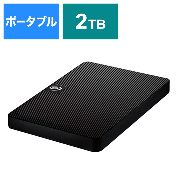 外付けハードディスクSEAGATE　外付けハードディスク　SGP-LX020UBK　ブラック