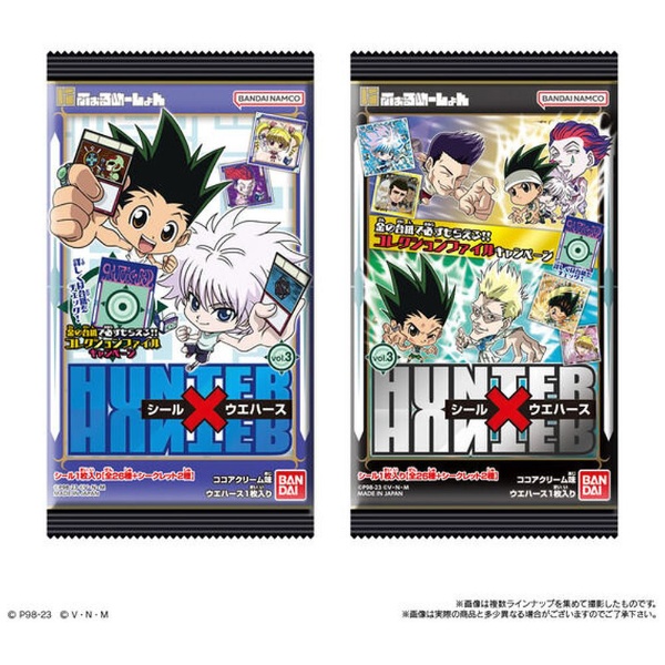 にふぉるめーしょん HUNTER×HUNTER（ハンター×ハンター） シール×ウエハースvol.3【単品】 BANDAI｜バンダイ 通販 |  ビックカメラ.com