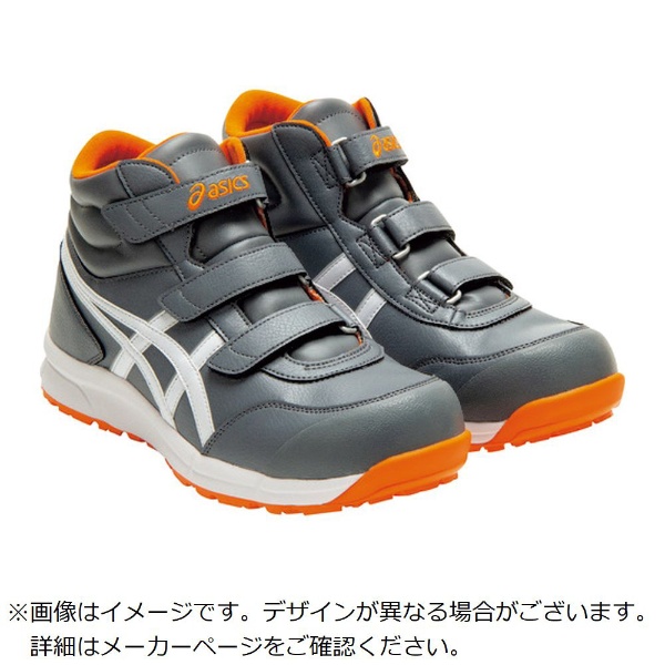 アシックス ウィンジョブ ＣＰ３０２ インシグニアブルー×ホワイト ２８．０ｃｍ アシックス｜asics 通販 | ビックカメラ.com