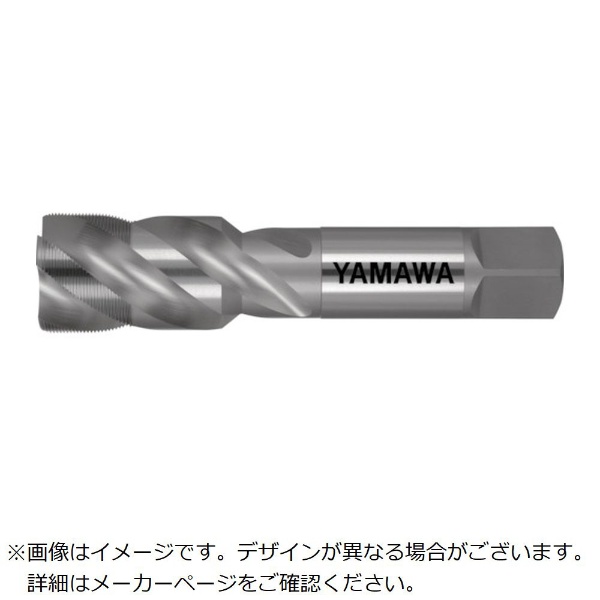 ヤマワ(Yamawa) ヤマワ 超高速用超硬タップ 鋳鉄用 止まり穴用