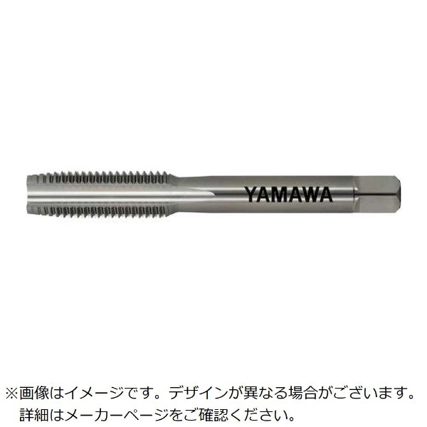 □ヤマワ 軽合金用超硬ハンドタップ N-CT LA P3 M8X1.25 1.5P