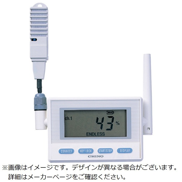 CHINO 無線ロガー 送信器 温湿度センサ直付けモデル MD8002-N00