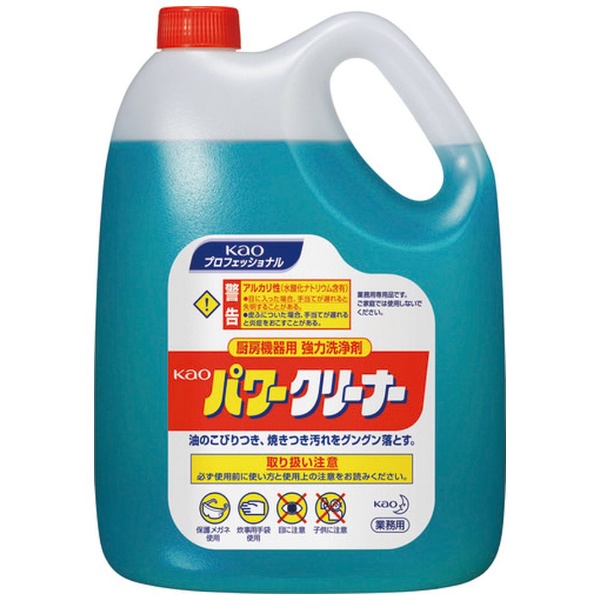 kao 薬用 ハンドソープ コレクション 2l ビックカメラ