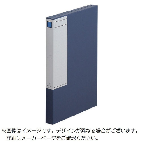 図面ファイルクラフトタイプA2(2つ折り) ｾF27 コクヨ｜KOKUYO 通販