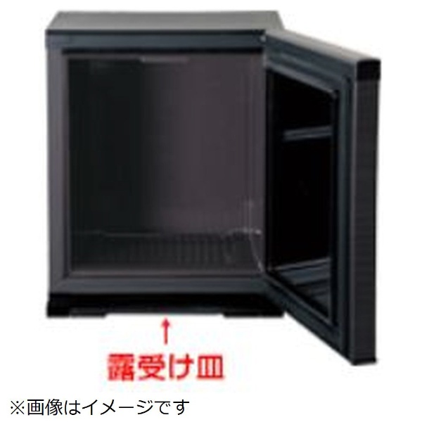 ペルチェ冷蔵庫 木目調 RD-202-M [幅36.5cm /20L /1ドア /右開きタイプ]