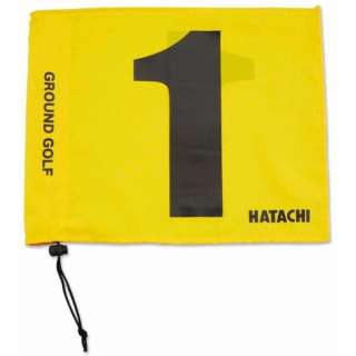 供HATACHI(hatachi)运动场·高尔夫球使用的旗子黄色2 BH5001[退货交换不可]