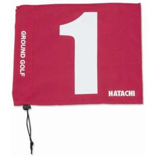 供HATACHI(hatachi)运动场·高尔夫球使用的旗子红1 BH5001[退货交换不可]