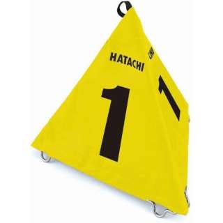 HATACHI(hatachi)礼堂表示板BIG耕的表示板黄色4 BH4210[退货交换不可]
